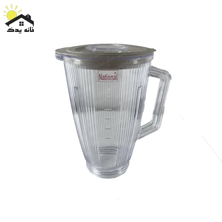 پارچ ناسیونال 176 طلقی