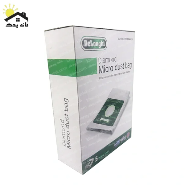 پاکت میکرو فیلتر جاروبرقی دیاموند