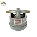 موتور جاروبرقی بوش کمپرسور 1600 وات روسو