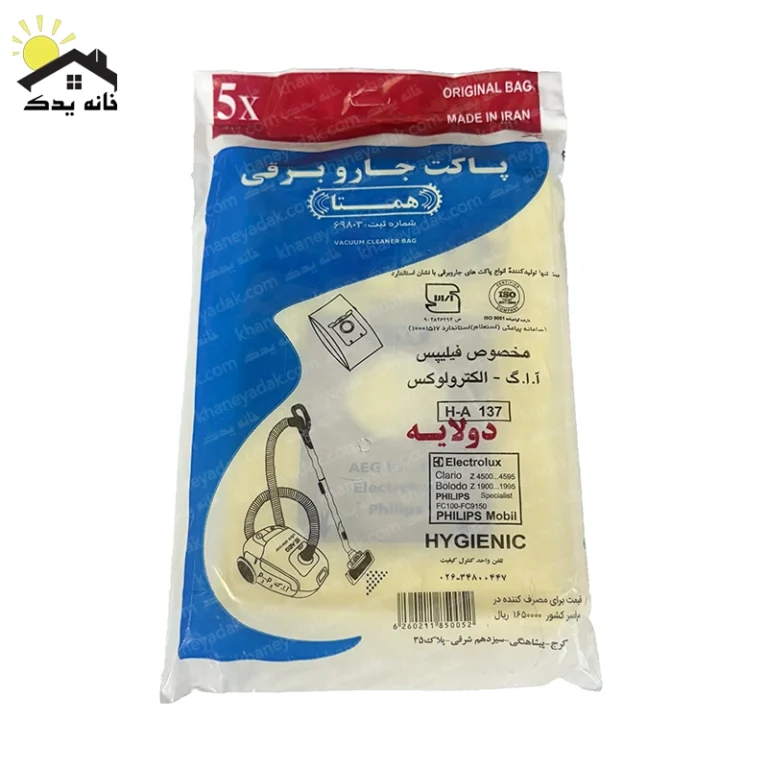 پاکت جاروبرقی همتا فیلیپس آاگ الکترولوکس
