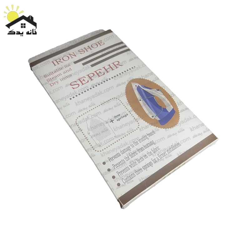 محافظ اتو سه فنره سپهر