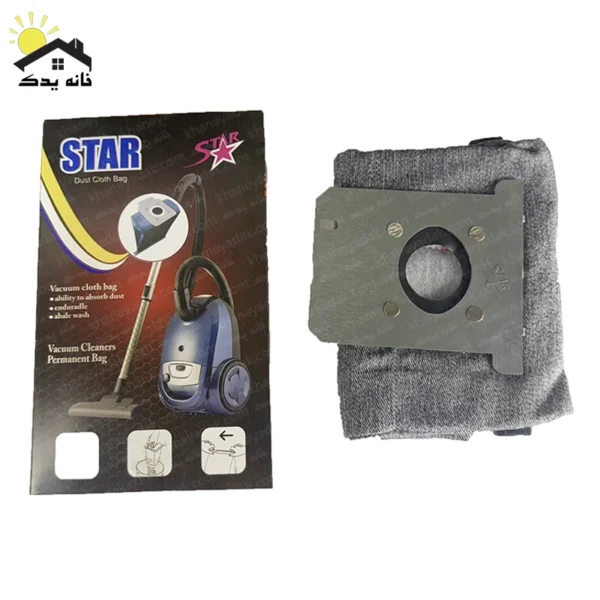 کیسه دائمی جاروبرقی فیلیپس
