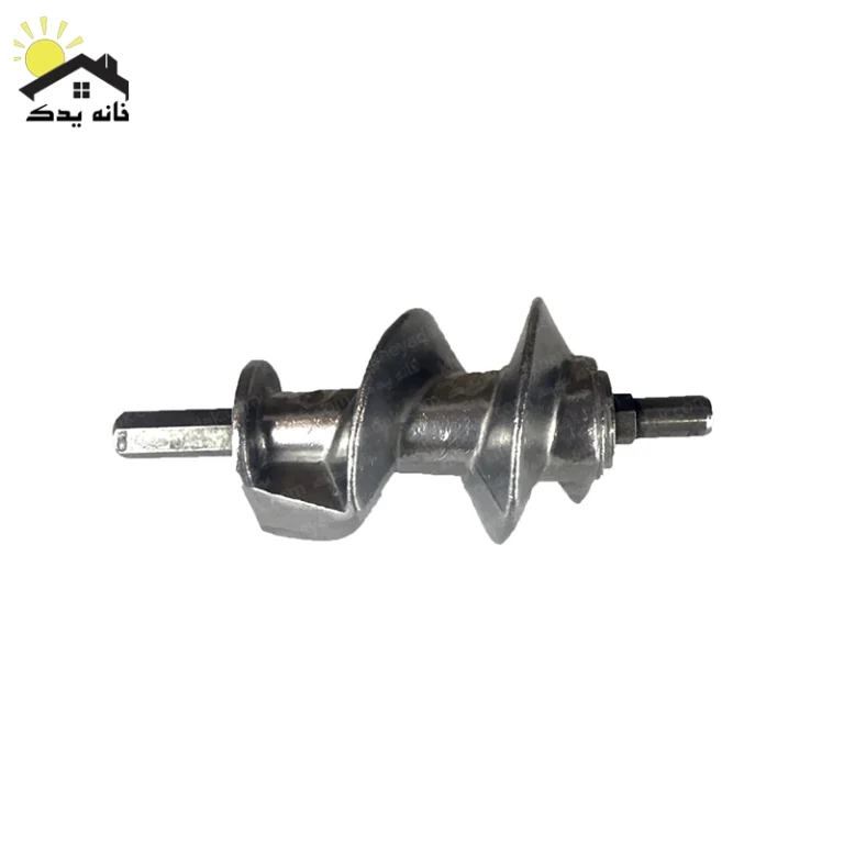 مارپیچ چرخ گوشت مولینکس خارجی