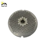 شبکه چرخ گوشت 32 سایز 3.5