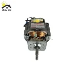 موتور خرد کن سیم مس