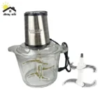 خردکن سیلور کرست