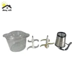 خردکن سیلور کرست