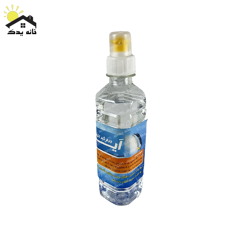 Steam-iron-scale-remover جرم گیر اتو بخار