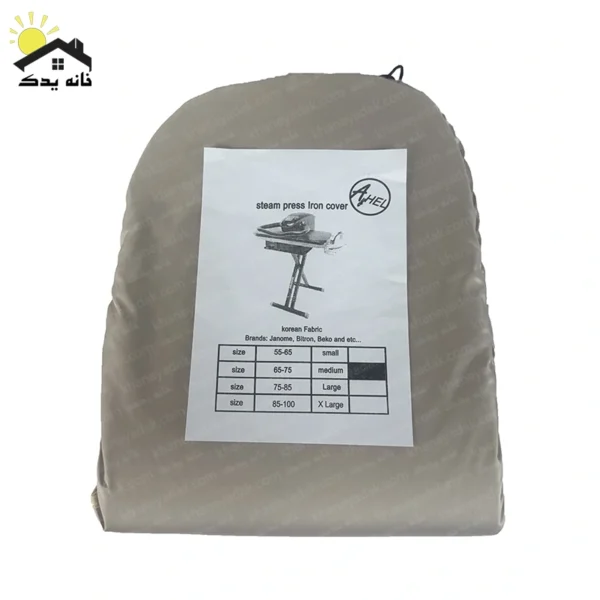 روکش اتو پرس متوسط