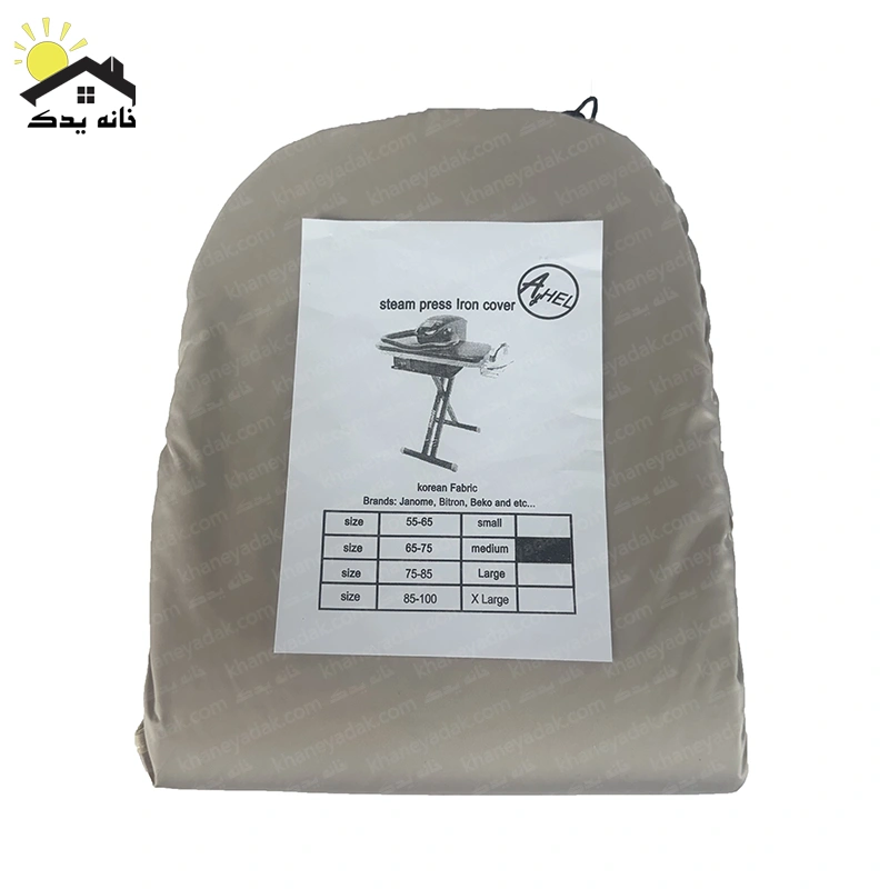 Medium-iron-on-press-cover روکش اتو پرس متوسط