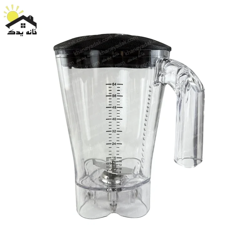 پارچ مخلوط کن همیلتون Hamilton