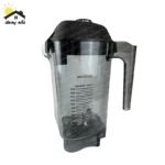 پارچ مخلوط کن ویتامیکس Vitamix