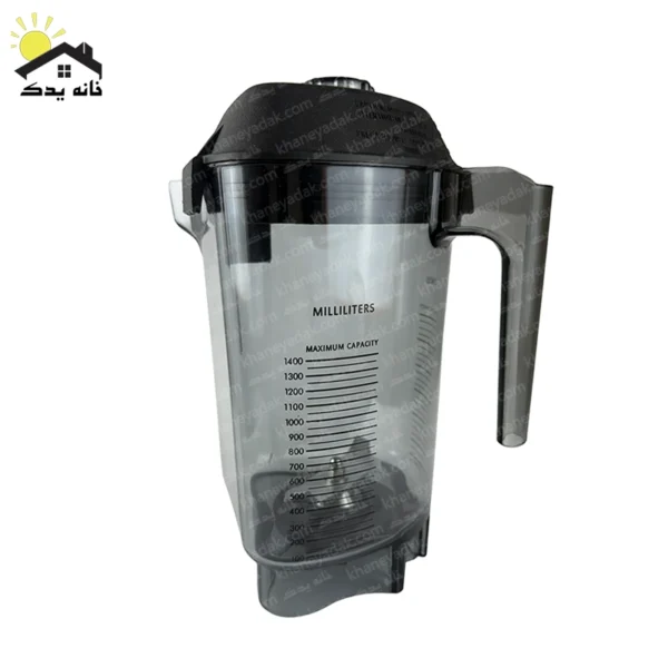 پارچ مخلوط کن ویتامیکس Vitamix