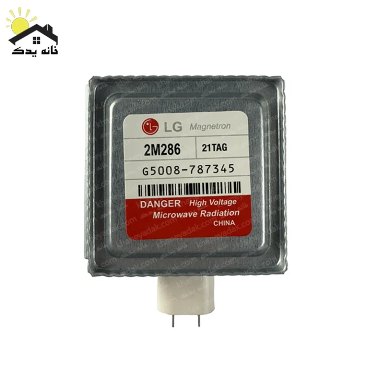 مگنترون مایکروفر ال جی مدل 2M286